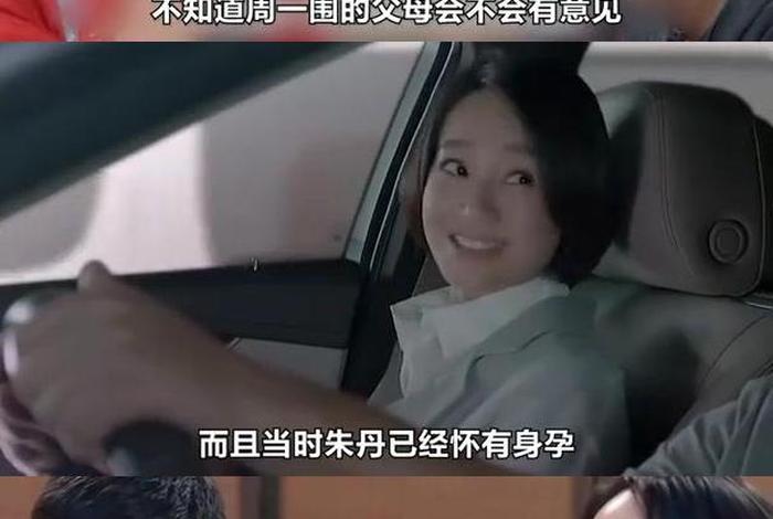 幸福甜蜜生活第一集、幸福甜蜜生活第一集免费观看 幸福甜蜜生活第一集、幸福甜蜜生活第一集免费观看