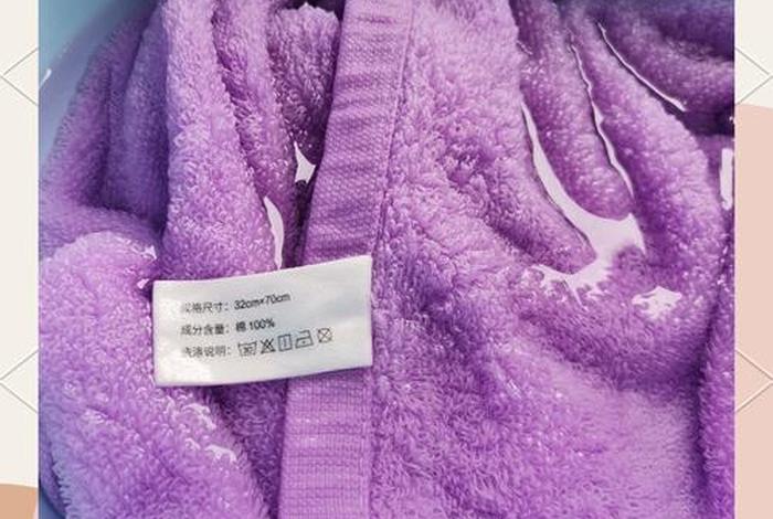 最生活毛巾和小米什么关系;最生活小米毛巾怎么样 最生活毛巾和小米什么关系;最生活小米毛巾怎么样