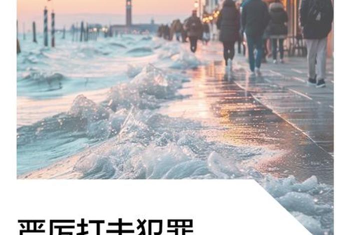 严格组织生活,用好的锐利武器、严格过好组织生活 严格组织生活,用好的锐利武器、严格过好组织生活