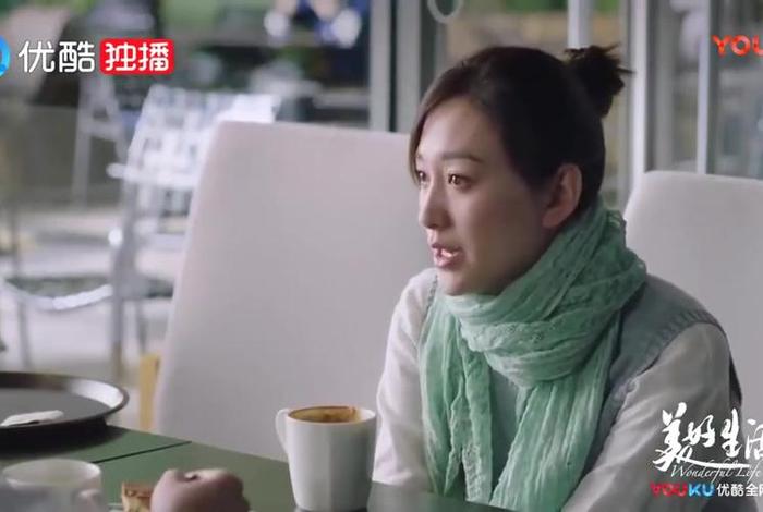 美好生活结局梁晓慧和谁在一起了、美好生活晓慧怀孕是谁的