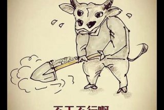 为了生活不容易经典句子；为了生活不容易经典句子 成语