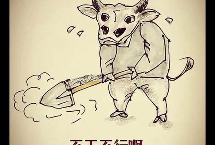 为了生活不容易经典句子;为了生活不容易经典句子 成语 为了生活不容易经典句子;为了生活不容易经典句子 成语