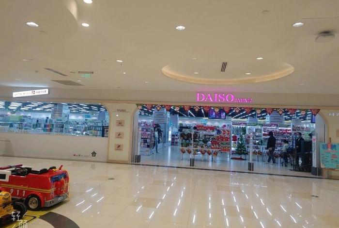 大创生活馆直播 大创生活馆武汉市的门店地址 大创生活馆直播 大创生活馆武汉市的门店地址