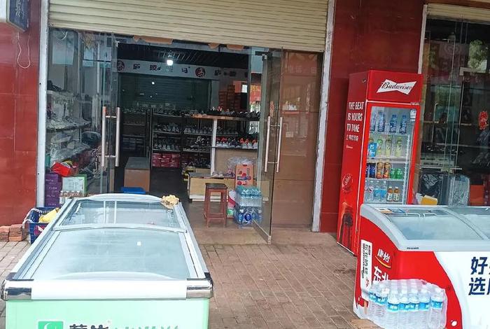 楚雄生活超市店铺地址、楚雄生活网 楚雄生活超市店铺地址、楚雄生活网