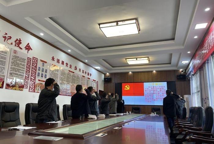 组织生活会会议总结发言支部书记、组织生活会支部书记发言材料2021 组织生活会会议总结发言支部书记、组织生活会支部书记发言材料2021