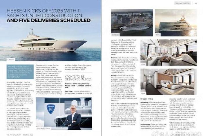 奢华的生活英文;奢华的生活什么意思 奢华的生活英文;奢华的生活什么意思