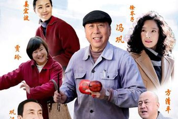 生活有点甜电视剧37集全集在线观看完整版（生活有点甜电视剧演员表）