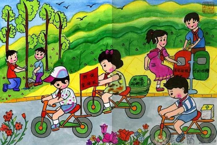 绿色生活低碳环保图片、绿色低碳生活图画 绿色生活低碳环保图片、绿色低碳生活图画