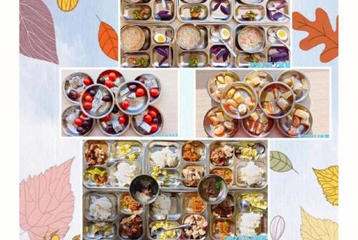 幼儿园生活坊点餐 - 幼儿园的餐点 幼儿园生活坊点餐 - 幼儿园的餐点