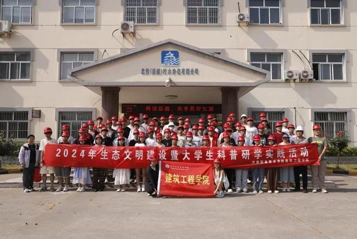 济源生态环境局,济源生态环境局玉川分局 济源生态环境局,济源生态环境局玉川分局