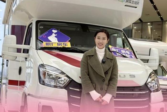 房车生活家招聘，房车生活家招聘信息