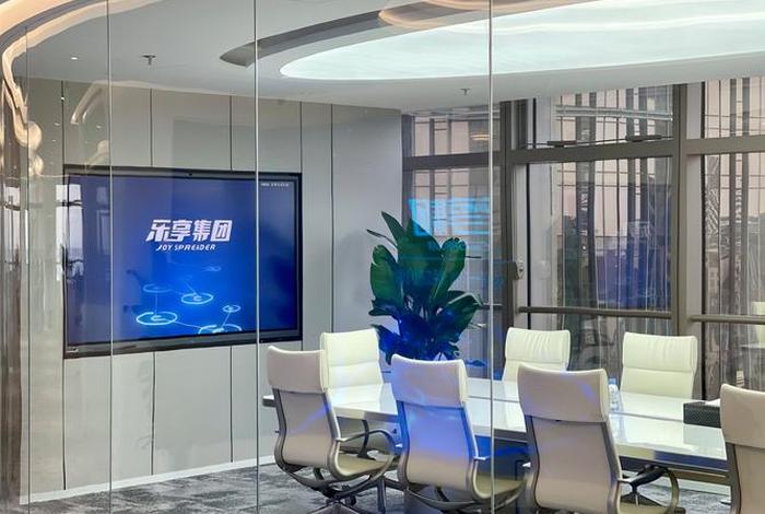 优乐生活国际有限公司、优乐生活国际有限公司模式 优乐生活国际有限公司、优乐生活国际有限公司模式