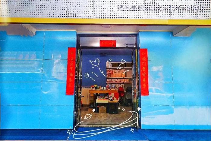 爱婴母婴生活馆,爱婴母婴生活馆电话 爱婴母婴生活馆,爱婴母婴生活馆电话