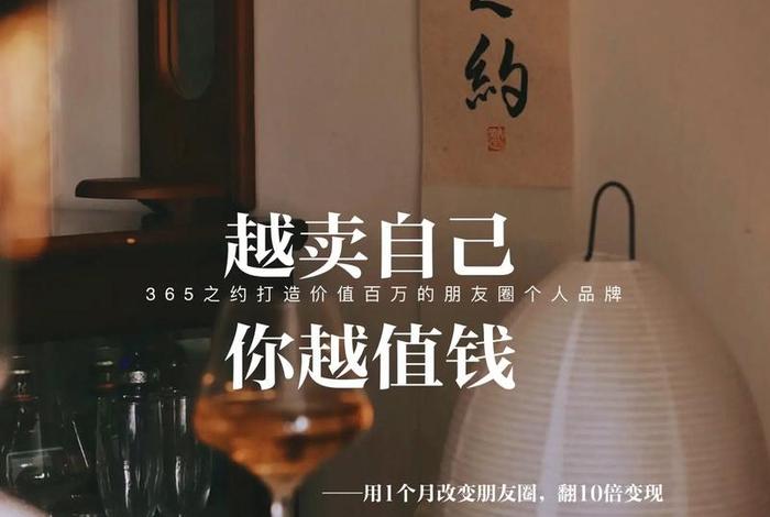 生活类博主靠什么赚钱、生活类博主推荐 生活类博主靠什么赚钱、生活类博主推荐