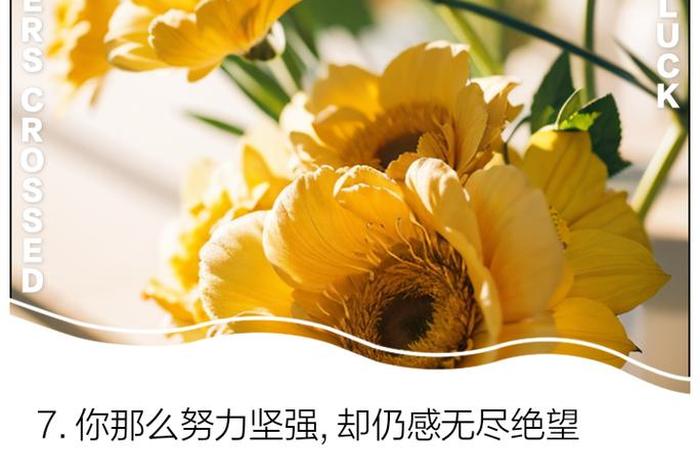 对生活失去信心绝望的句子 - 短短一句,说透人生 对生活失去信心绝望的句子 - 短短一句,说透人生