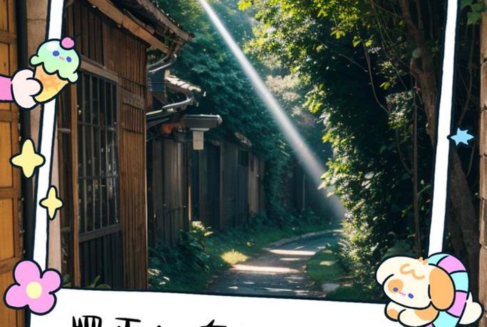 工作生活正能量的句子（工作生活正能量的句子简短）