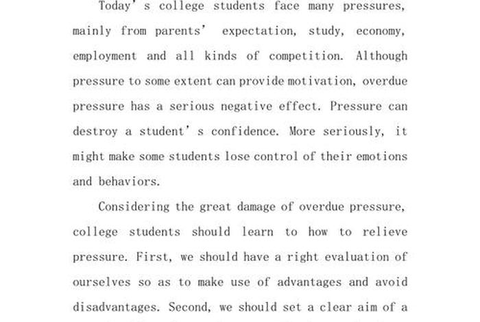 生活压力英语作文（日常生活中的压力英语作文）