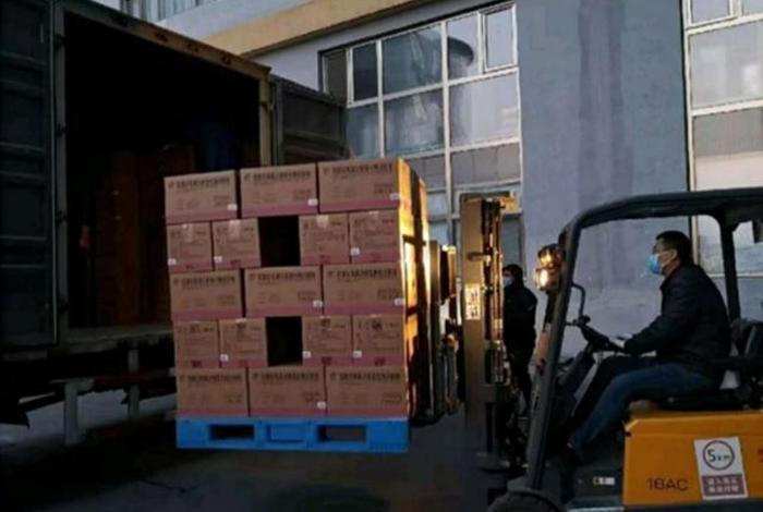 华夏生活品牌旗舰店;华夏生生集团 华夏生活品牌旗舰店;华夏生生集团