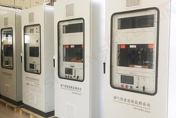 生活垃圾焚烧厂烟气在线监测装置(垃圾焚烧厂在线监测项目) 生活垃圾焚烧厂烟气在线监测装置(垃圾焚烧厂在线监测项目)