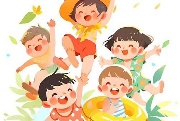 假期生活分享图片;假期生活分享图片卡通 假期生活分享图片;假期生活分享图片卡通