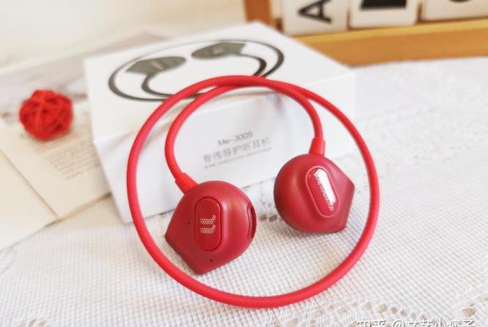 优乐生活骨传导耳机、尤音骨传导蓝牙耳机 优乐生活骨传导耳机、尤音骨传导蓝牙耳机