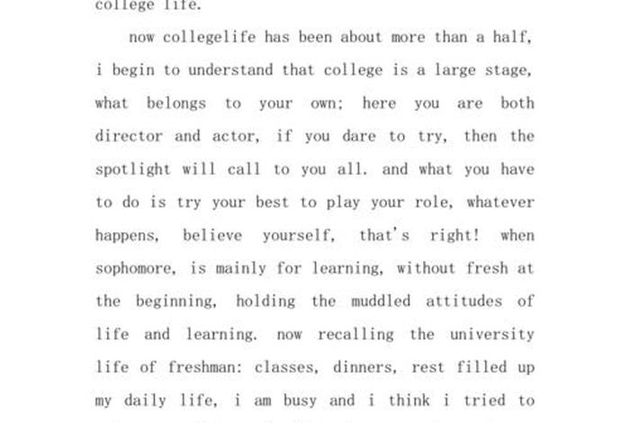 我的大学生活英语作文80词(我的大学生活英语作文100) 我的大学生活英语作文80词(我的大学生活英语作文100)