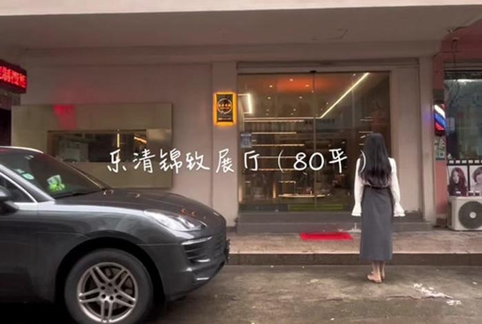 锦致生活平台 - 锦致装饰 锦致生活平台 - 锦致装饰