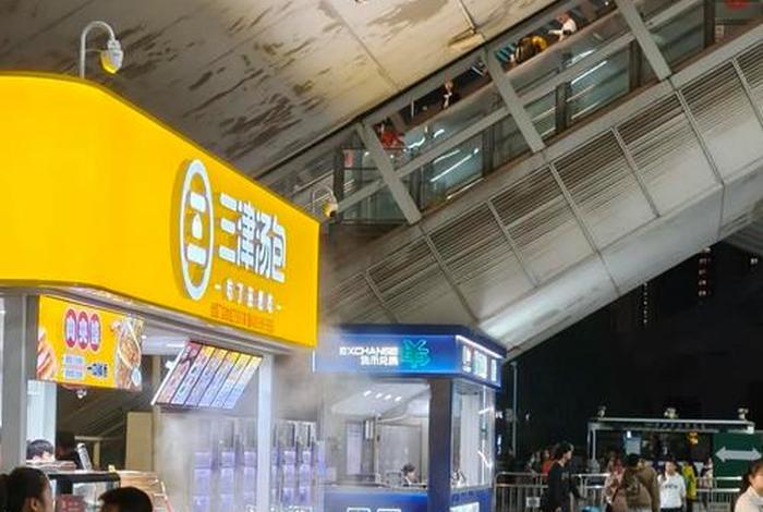 享库生活上海站;享库生活上海站东宝兴路 享库生活上海站;享库生活上海站东宝兴路