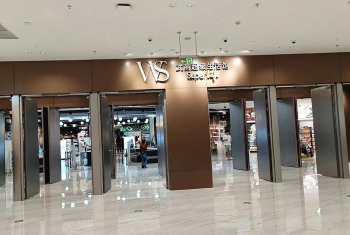 生活馆名字推荐（生活馆名字推荐怎么写）