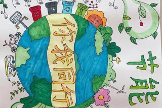 低碳生活手抄报，低碳生活手抄报内容文字