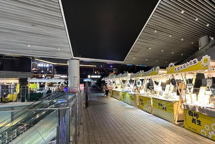 金山夜生活节、金山夜市在哪个位置 金山夜生活节、金山夜市在哪个位置