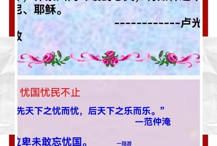 悲催生活的原因；悲催生活的原因分析