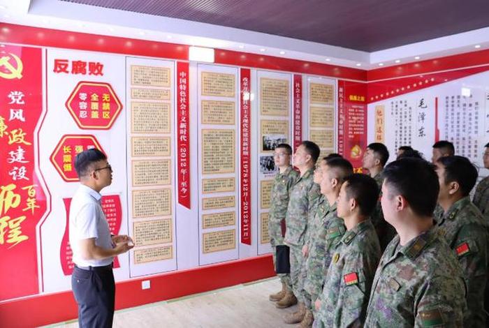 党员政治生活馆效果图；党员政治生活馆心得体会