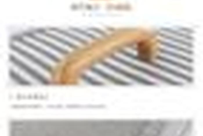 觅生活维修是正规品牌吗 觅生活家居用品(深圳)有限公司