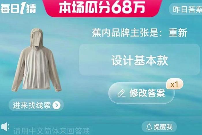 生活主张是哪里的品牌、生活主张是哪里的品牌啊 生活主张是哪里的品牌、生活主张是哪里的品牌啊