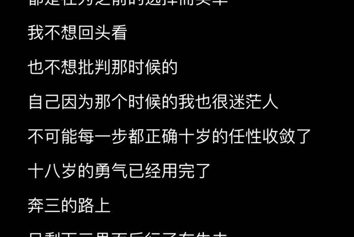 对生活失去信心,感觉活着没意思、对生活失去信心不想活了怎么办
