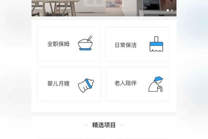 本地生活服务平台免费入驻、本地生活服务类平台 本地生活服务平台免费入驻、本地生活服务类平台