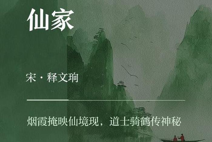 仙家的悠闲生活txt下载(仙家悠闲生活完结番外txt) 仙家的悠闲生活txt下载(仙家悠闲生活完结番外txt)