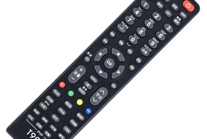 王牌生活电视机，王牌生活电视机遥控器