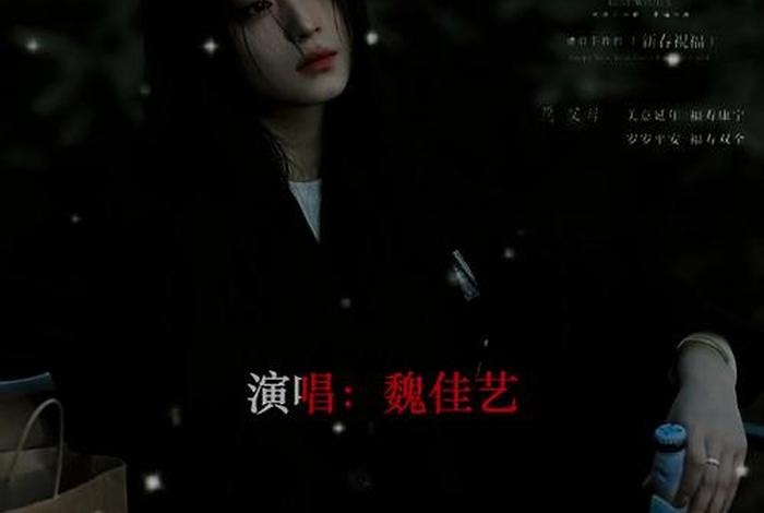 生活九分遗憾mp3免费下载(生活九分遗憾mp3免费下载百度网盘) 生活九分遗憾mp3免费下载(生活九分遗憾mp3免费下载百度网盘)