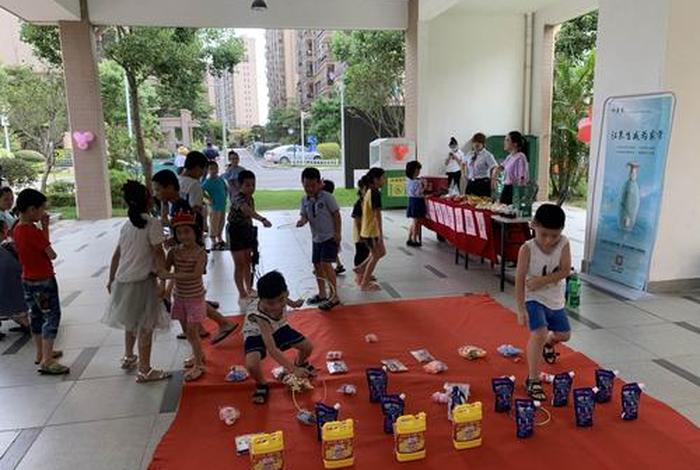 庆生活动游戏（庆祝活动游戏）