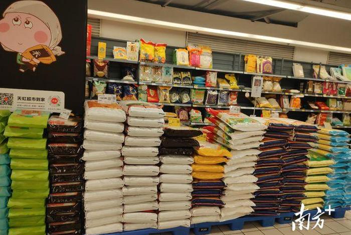 生活常用必需品130件 生活常用必需品130件超市