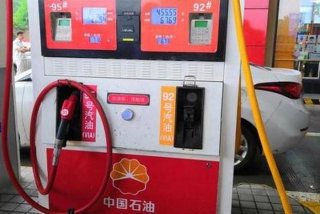 600升柴油等于多少吨 600升柴油有多重？