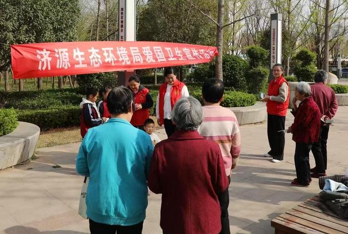 济源生态环境局官网 济源环保局网站