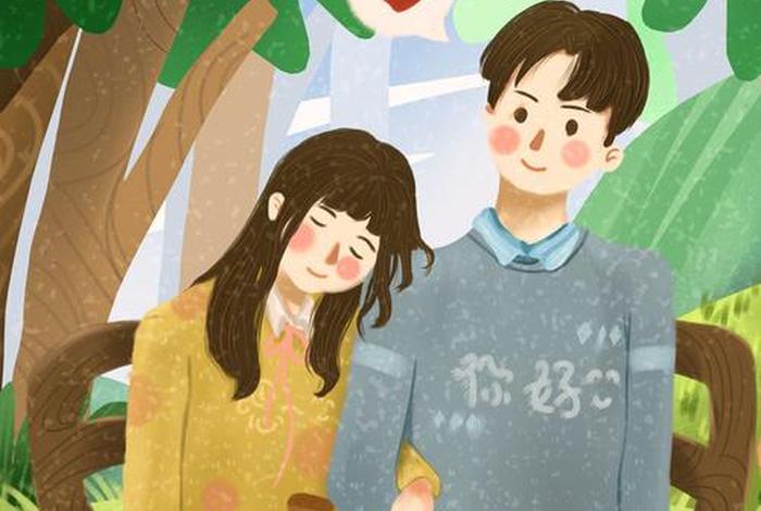 幸福甜蜜生活漫画(幸福甜蜜生活漫画视频) 幸福甜蜜生活漫画(幸福甜蜜生活漫画视频)