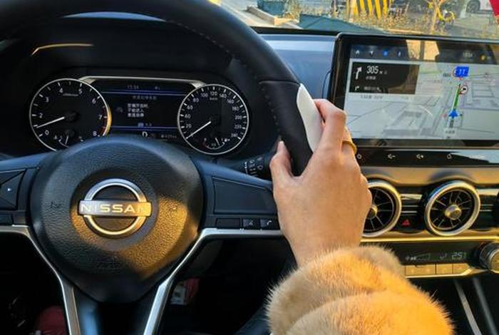 人 车 生活 - 人 车 生活 技术日产 人 车 生活 - 人 车 生活 技术日产