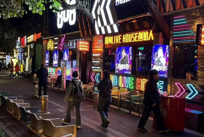 夜生活都能干嘛;夜生活包括哪些产业 夜生活都能干嘛;夜生活包括哪些产业