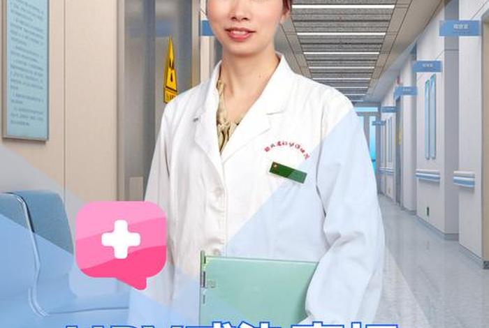 几岁性生活不会感染hpv、几岁的孩子会感染hpv吗