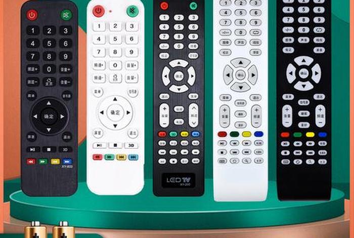 王牌生活电视机，王牌生活电视机遥控器