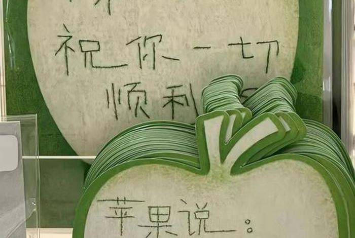 分享生活中的美好点滴 - 分享生活中的小美好